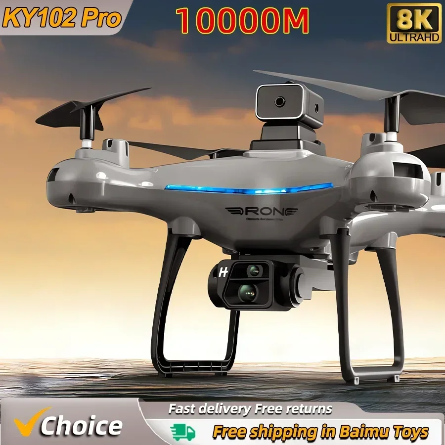 Rc Hobby Wholesale - KY102 RC Drohne 8K Professionelle Dual-Kamera-Antenne