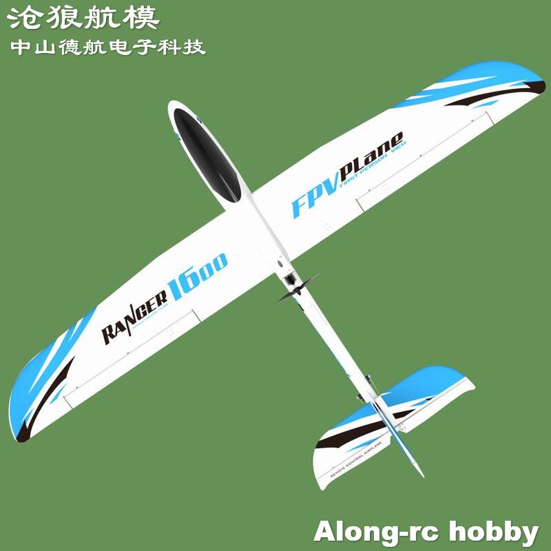 Rc Plane Hobby Zone - EPO RC Flugzeug Volantexrc Ranger V757-7