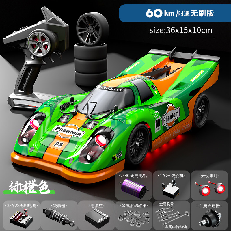Rc Hobby Grade Cars - Bürstenloser 4WD RC-Rennwagen mit Hoher Geschwindigkeit