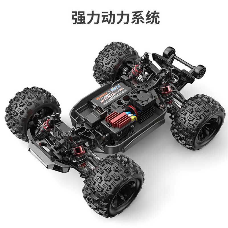 MJX Hyper Go 16212 16213 16218 – Rc Hobby Grade Cars Bewertung und Preis