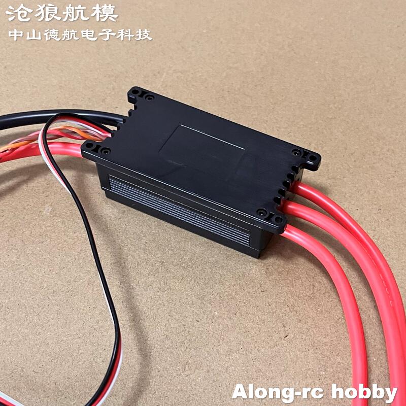 JP 160A ESC 6-14S Hochspannung – Jp Hobby-Rc Bewertung und Preis