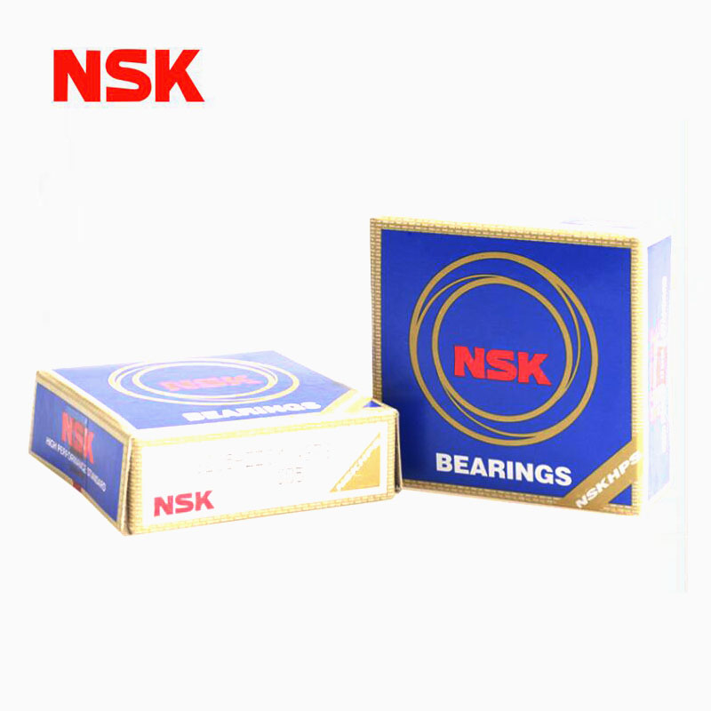 Japan NSK 6901ZZ 6901DDU Lager – Jp Hobby-Rc Bewertung und Preis