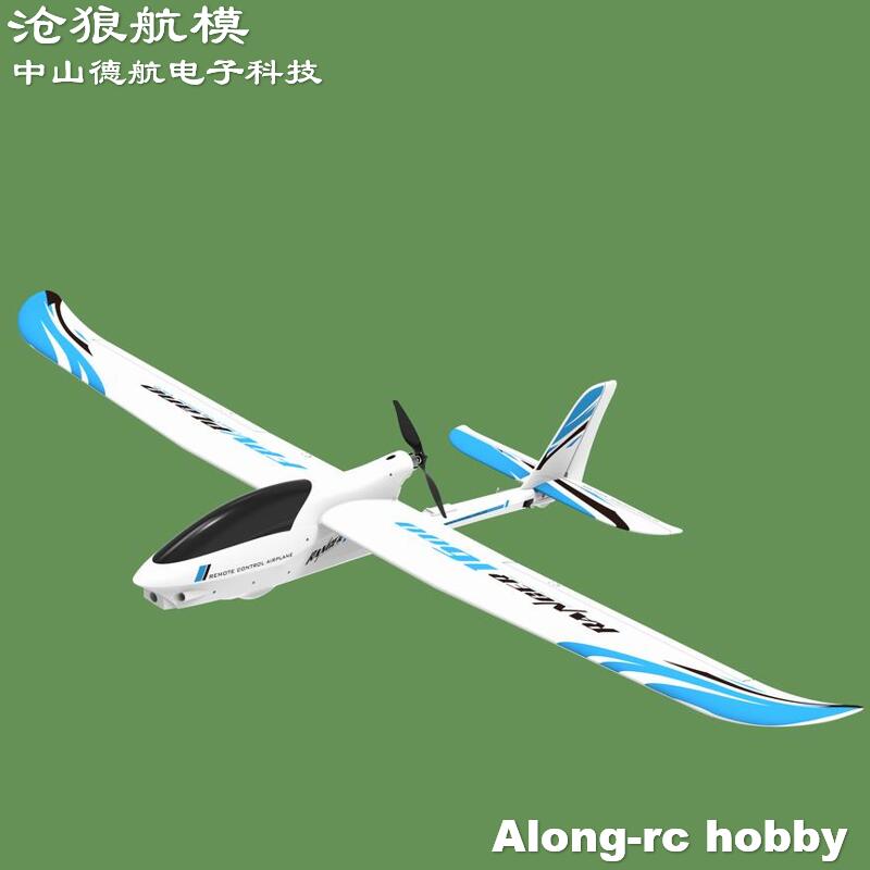 EPO RC Flugzeug Volantexrc Ran – Rc Plane Hobby Zone Bewertung und Preis