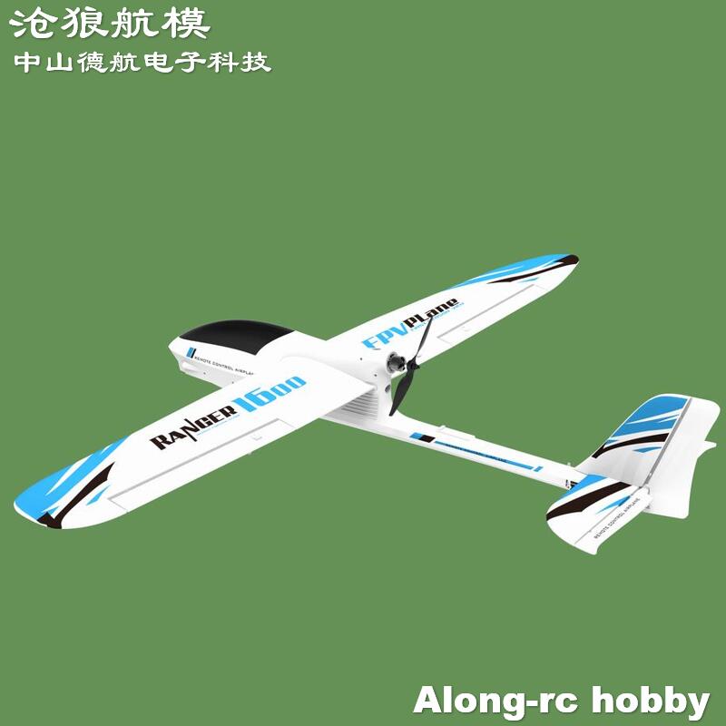 EPO RC Flugzeug Volantexrc Ran – Rc Plane Hobby Zone Bewertung und Preis