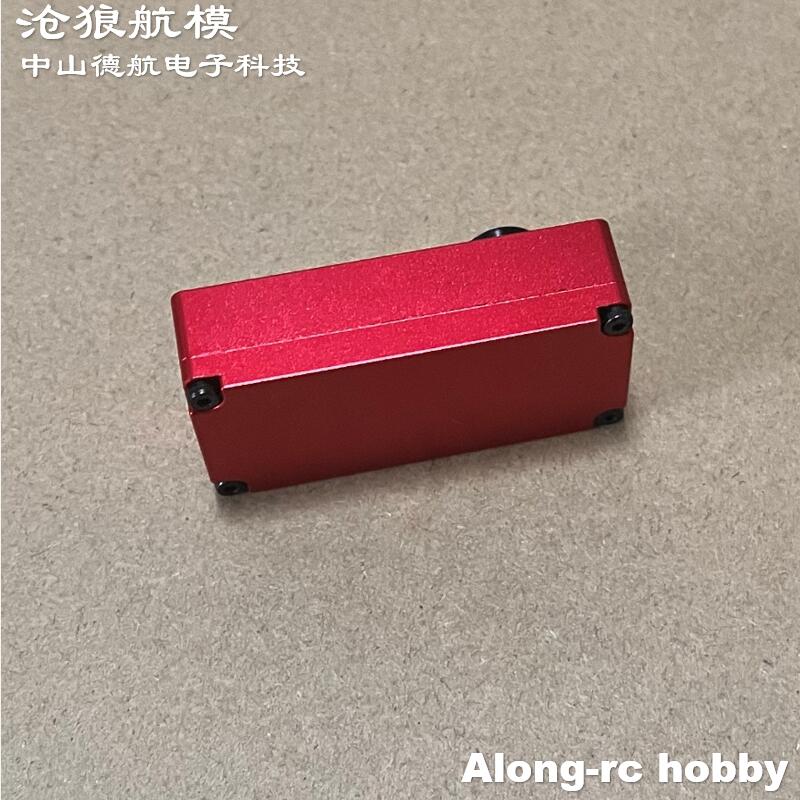 RC-Flugzeug-Hobby-Flugzeugteil – Jp Hobby-Rc Bewertung und Preis
