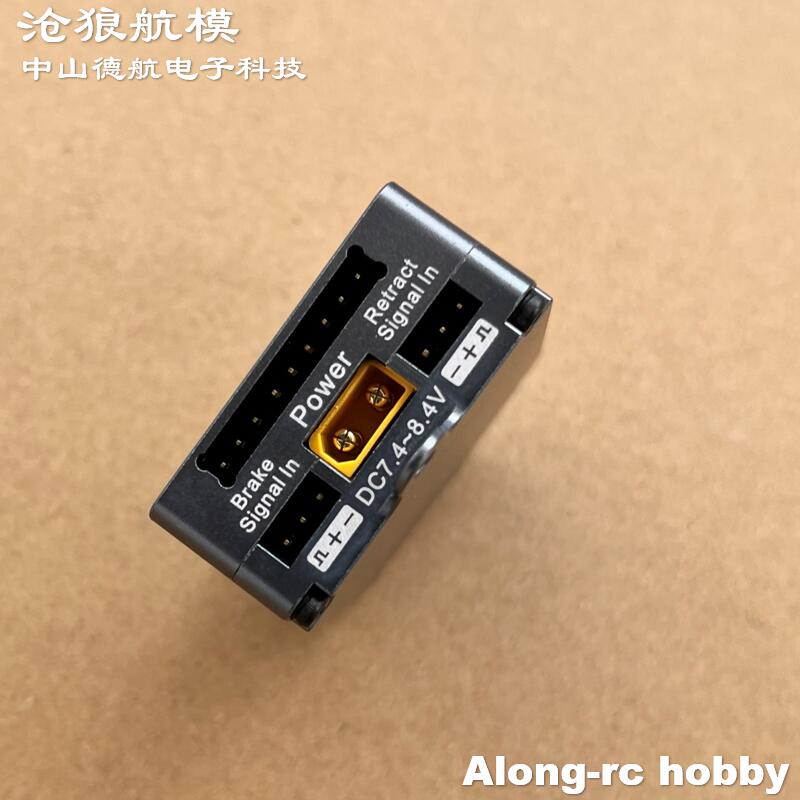 RC-Flugzeugmodell-Ersatzteile  – Jp Hobby-Rc Bewertung und Preis