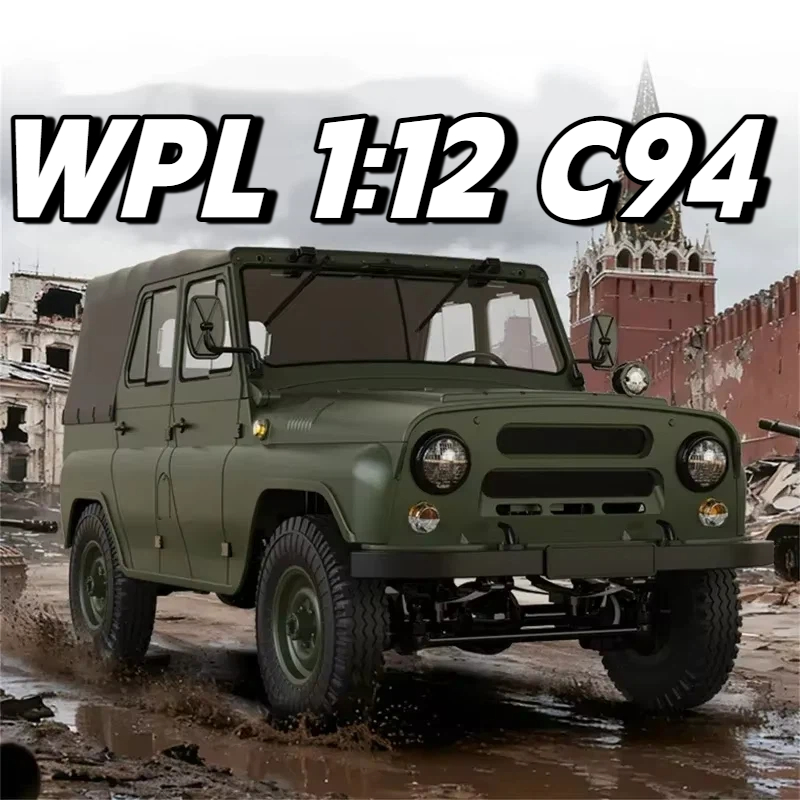 Neues WPL 1:12 C94 Vollmaßstab – Rc Hobby Grade Cars Bewertung und Preis