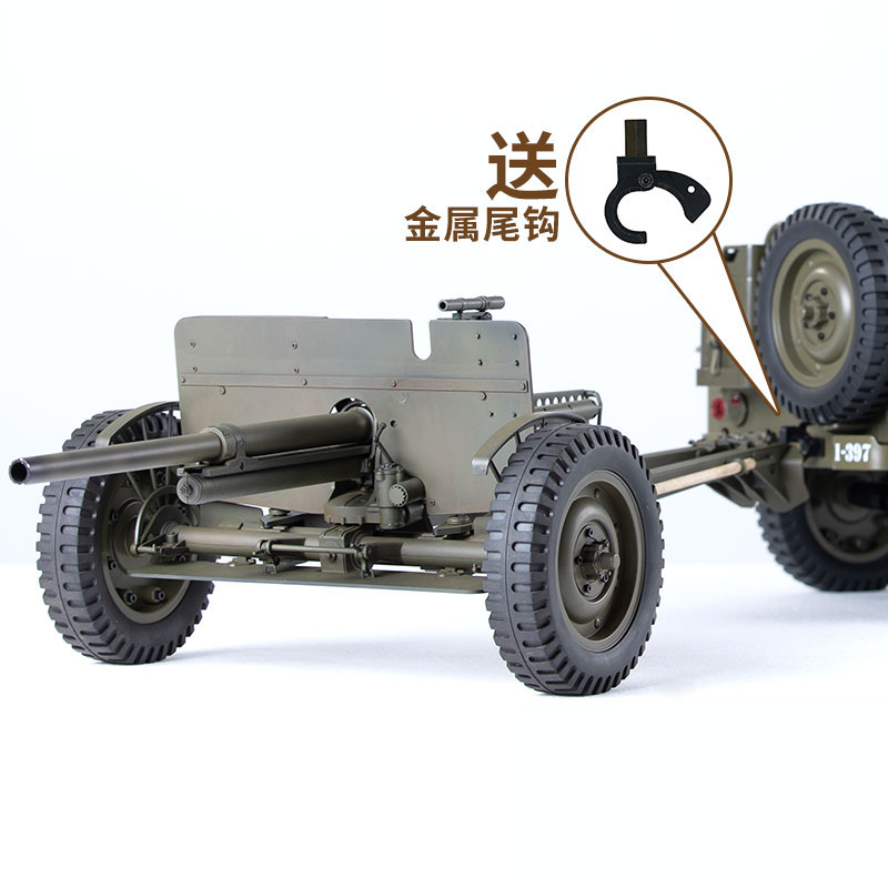 FMS 1/6 Climber 1941 Willys MB – Yunshen Rc Hobby Bewertung und Preis
